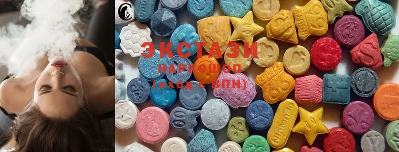 Экстази MDMA  дарк нет как зайти  Туринск 